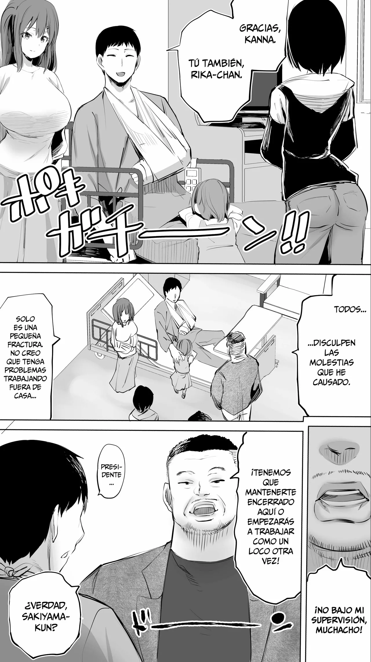 Jimoto no Hame Tomo. "Doukyuusei no Kangoshi K" page 3 full