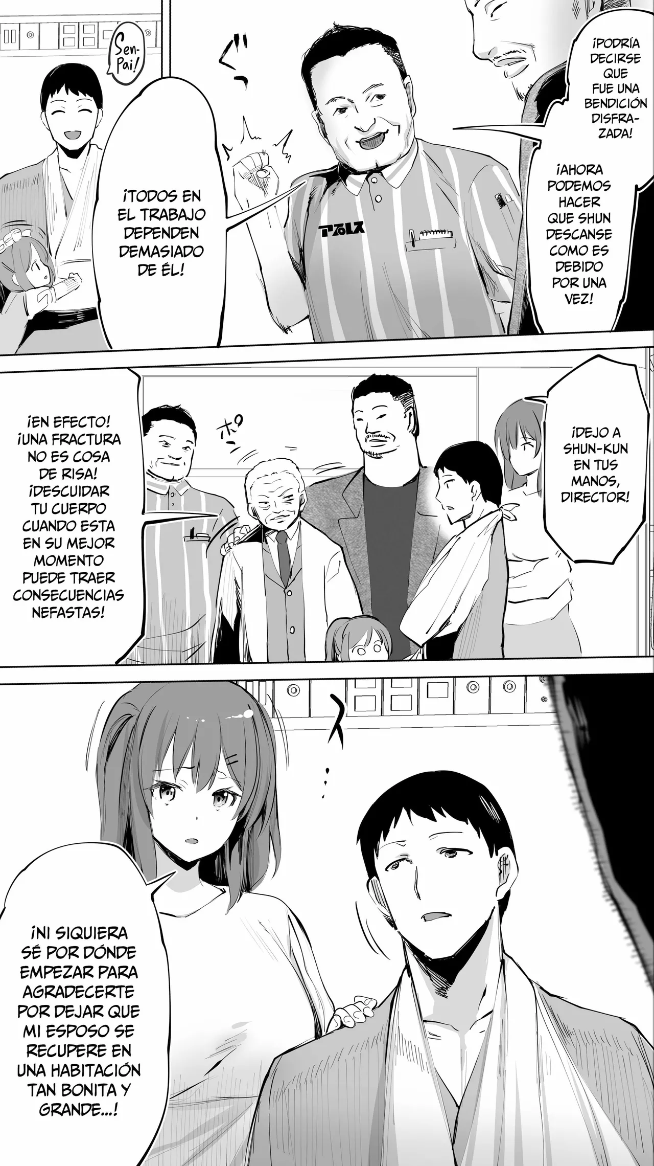 Jimoto no Hame Tomo. "Doukyuusei no Kangoshi K" page 4 full