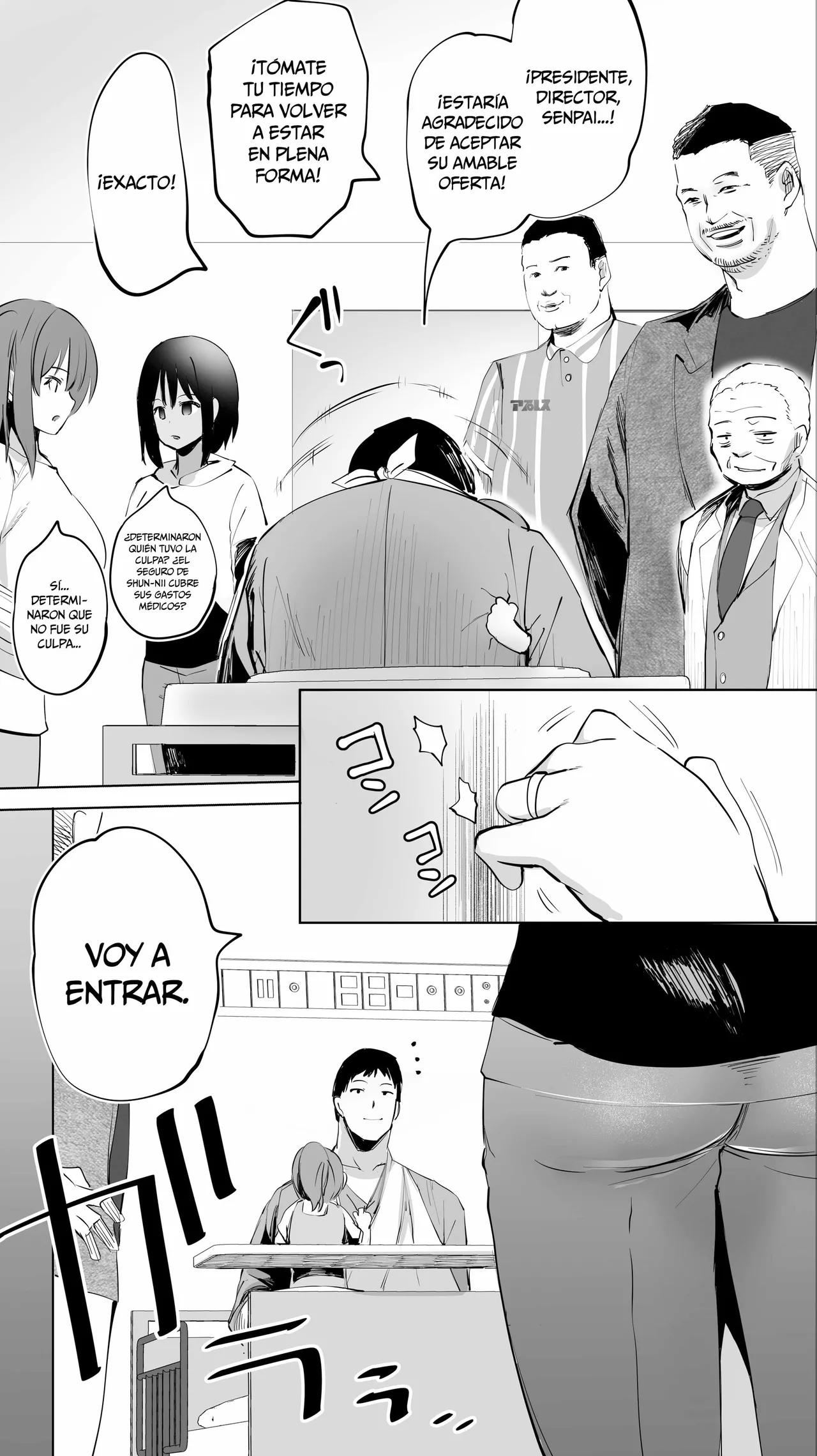Jimoto no Hame Tomo. "Doukyuusei no Kangoshi K" page 6 full
