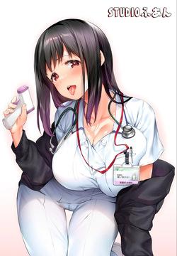 Jimoto no Hame Tomo. "Doukyuusei no Kangoshi K"