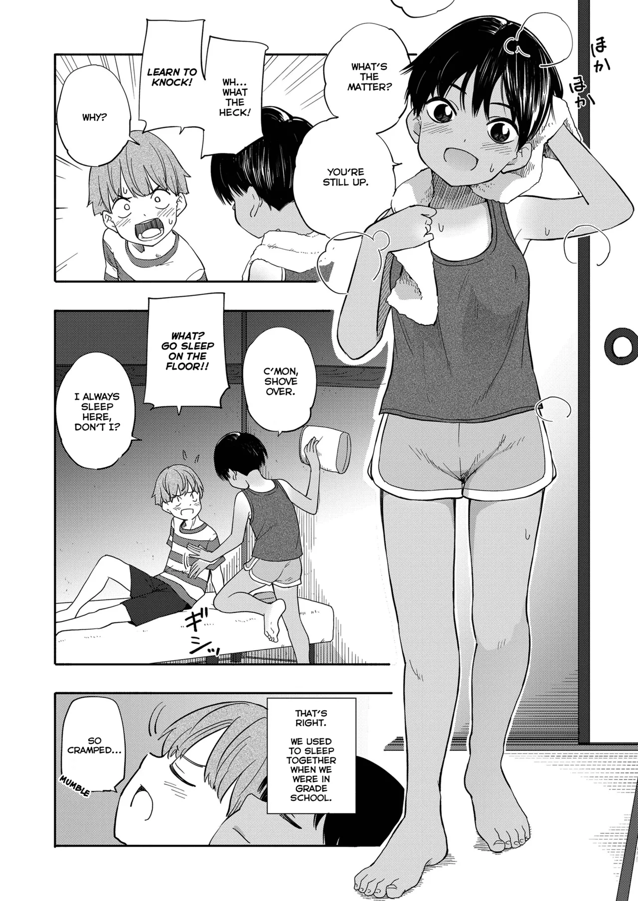 Natsu no Omoide Zenpen | Summer Memories Part One page 8 full