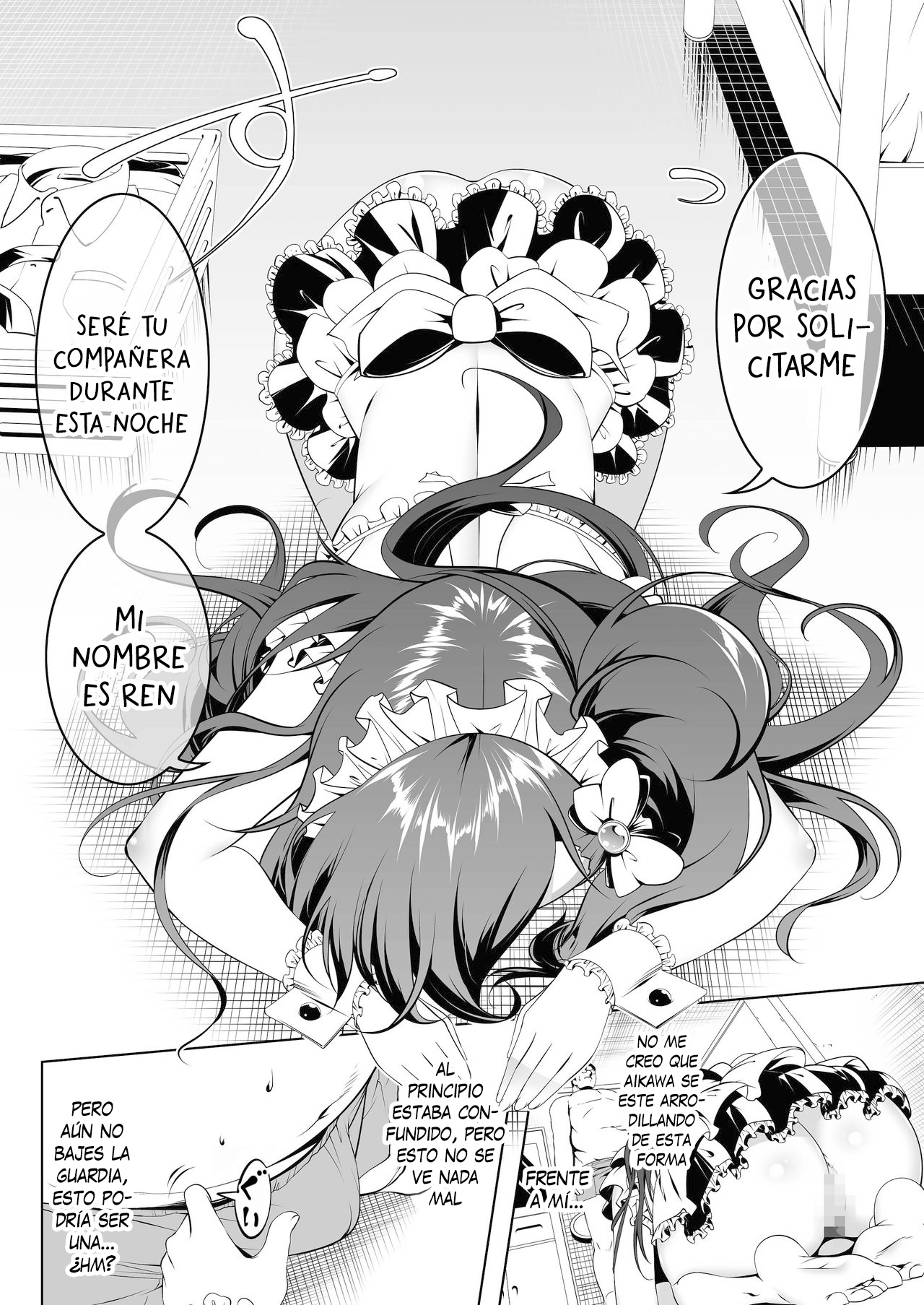 Gakkou Tokidoki Sex Ya-san 2-jikanme - Por las noches la escuela se vuelve un burdel 2da clase page 10 full