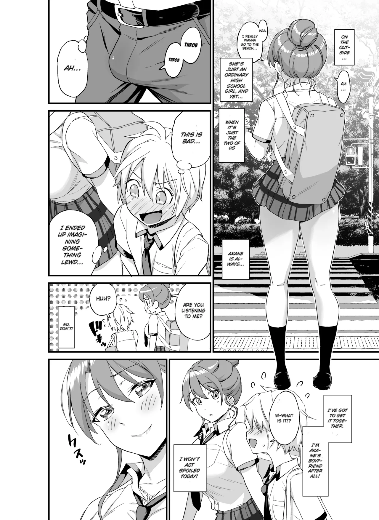 Okki na Kanojo ni Amaetai ~Kanojo nano ni Mama~  | I Want to be Pampered By a Girl of Generous Girth ~My Mommy-Like Girlfriend~ page 5 full