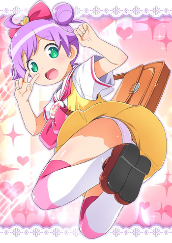 Kashikoma Tengoku cover