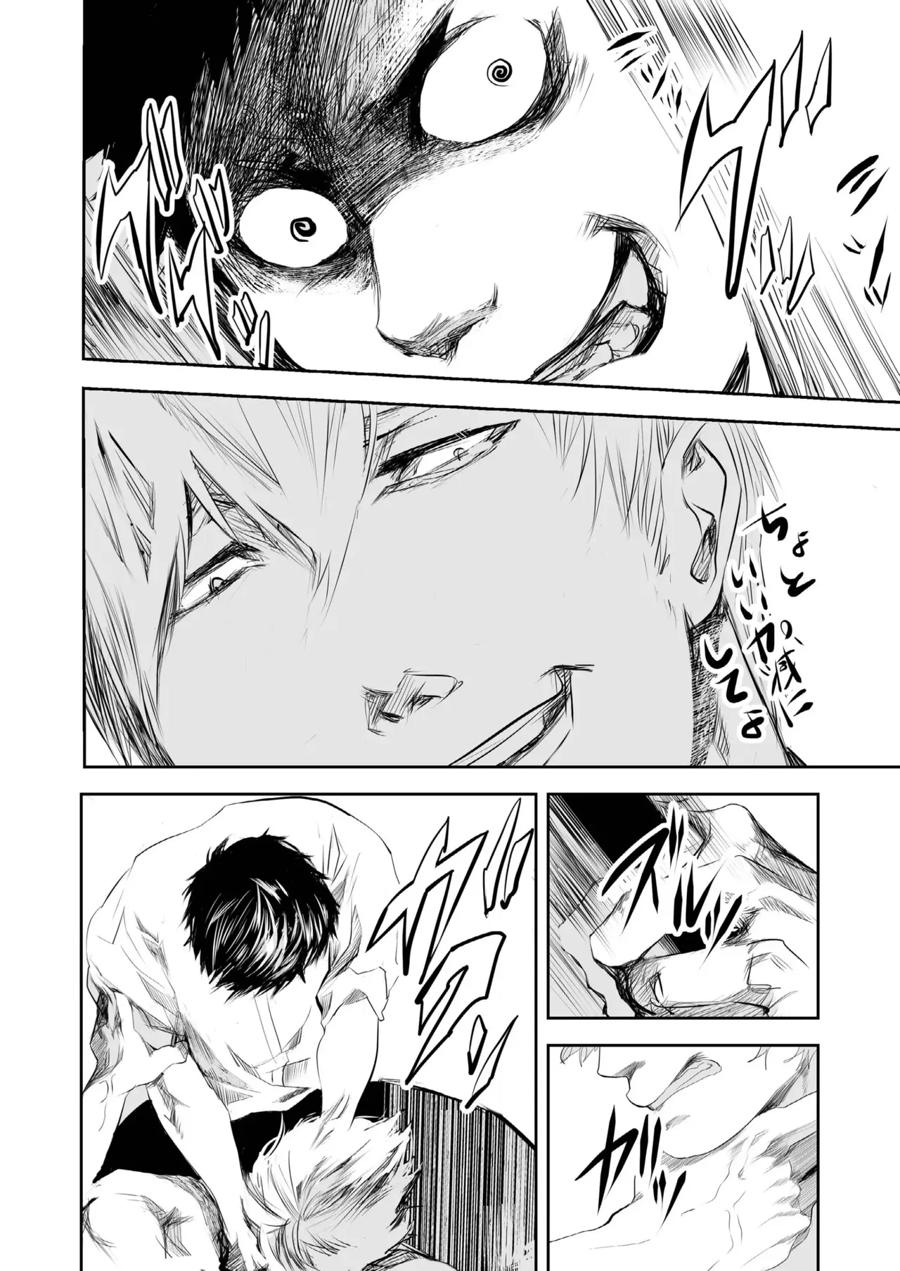 HOT FASHION page 10 full