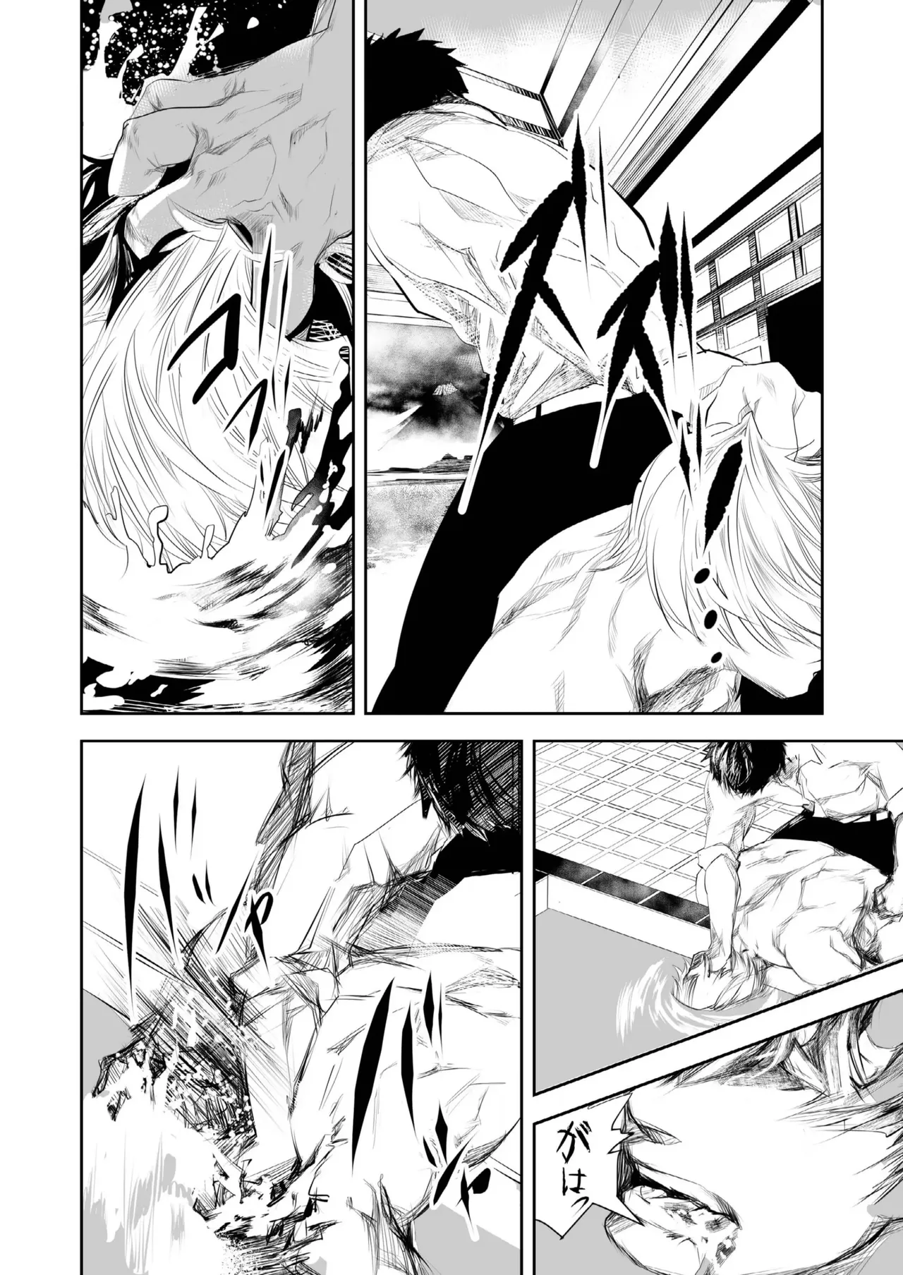 HOT FASHION page 6 full