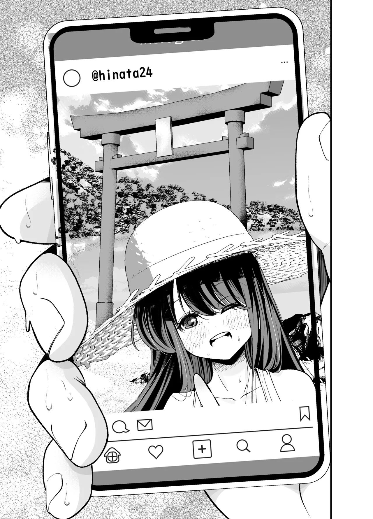 Inaka ni Hikko Shita Osananajimi ~Ano Onna ga Nikubenki tte Shiranai no Omae dake w~ page 10 full