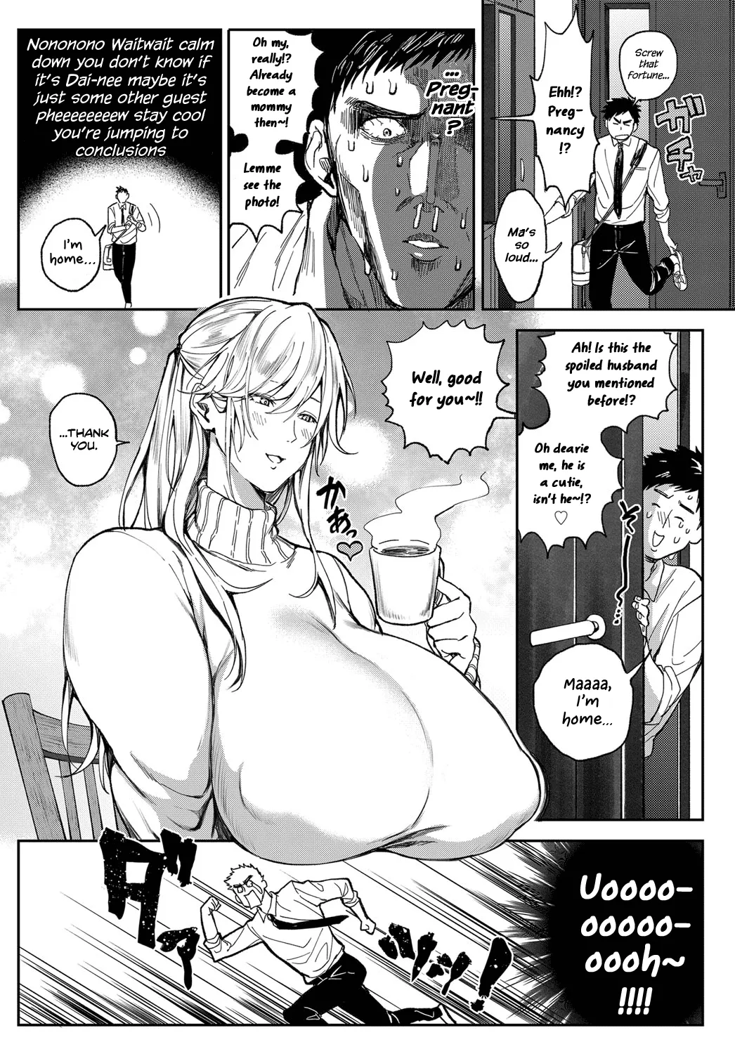 Shounen yo Daishi o Idake | Seize the Big Girl, Young Man! page 7 full