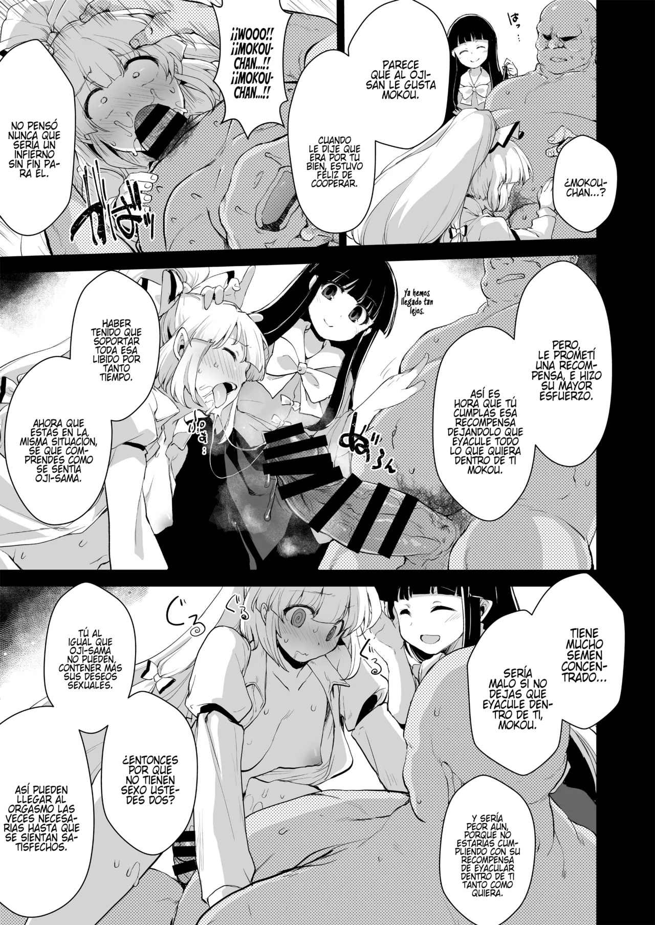 Okusuri wa Youhou Youryou o Mamotte｜Siga la dosis de sus medicamentos page 6 full