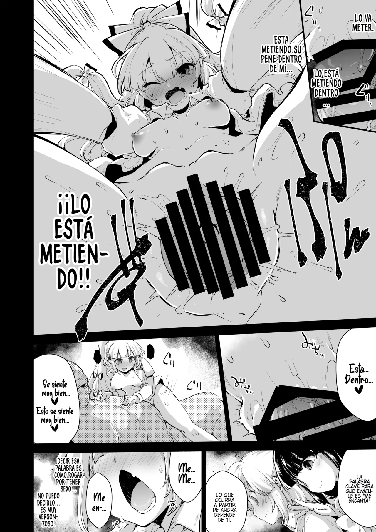 Okusuri wa Youhou Youryou o Mamotte｜Siga la dosis de sus medicamentos page 7 full