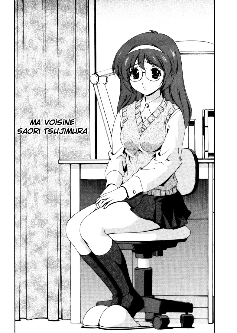 Any Way I want it ... | Omou ga Mama ni ... page 5 full