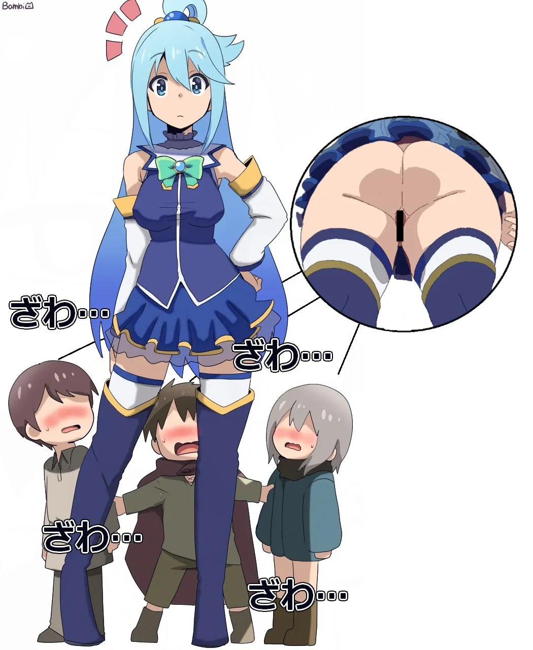 Aqua  ass collection page 3 full
