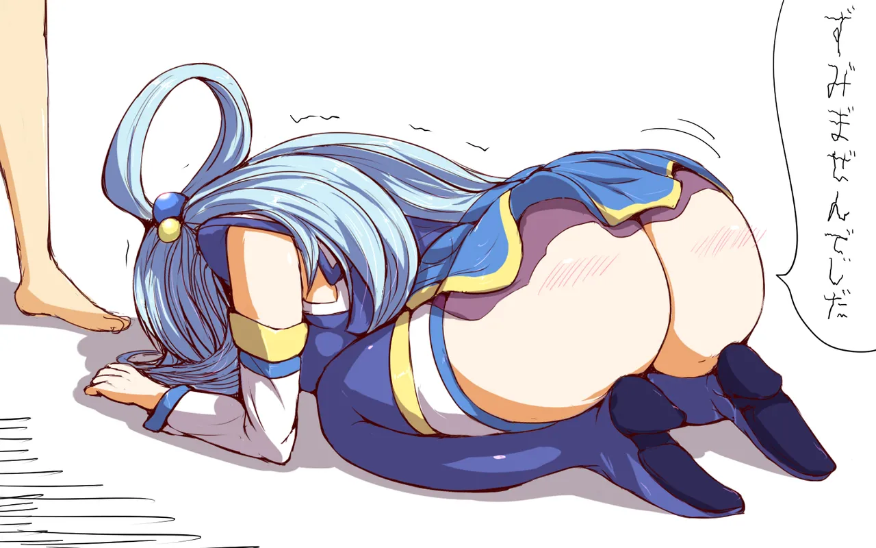 Aqua  ass collection page 5 full