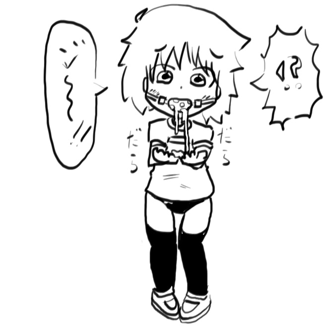 フローラ page 5 full