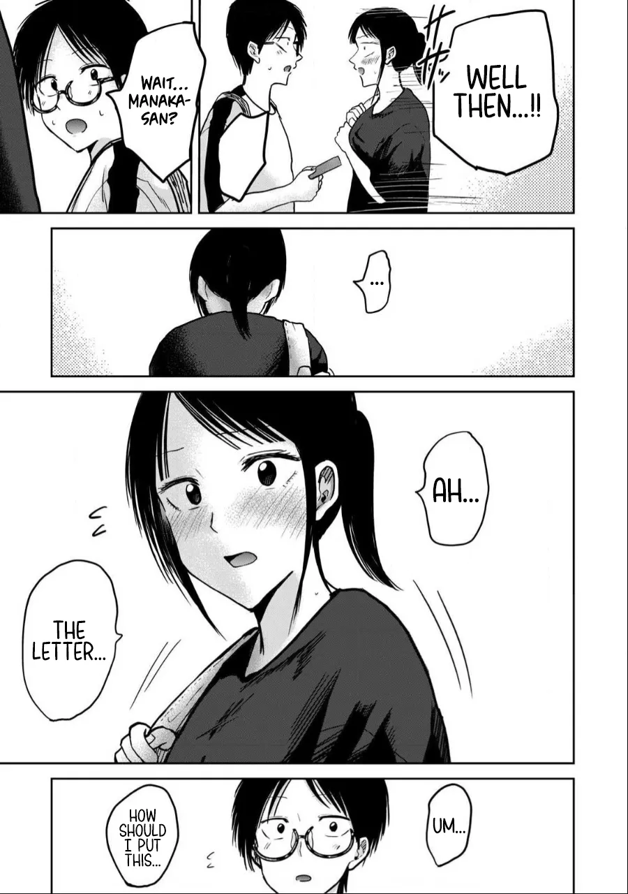 Ueno-kun wa Kaihatsu-zumi Dai 47 wa | Ueno-kun Has Been Developed Chapter 47 page 9 full