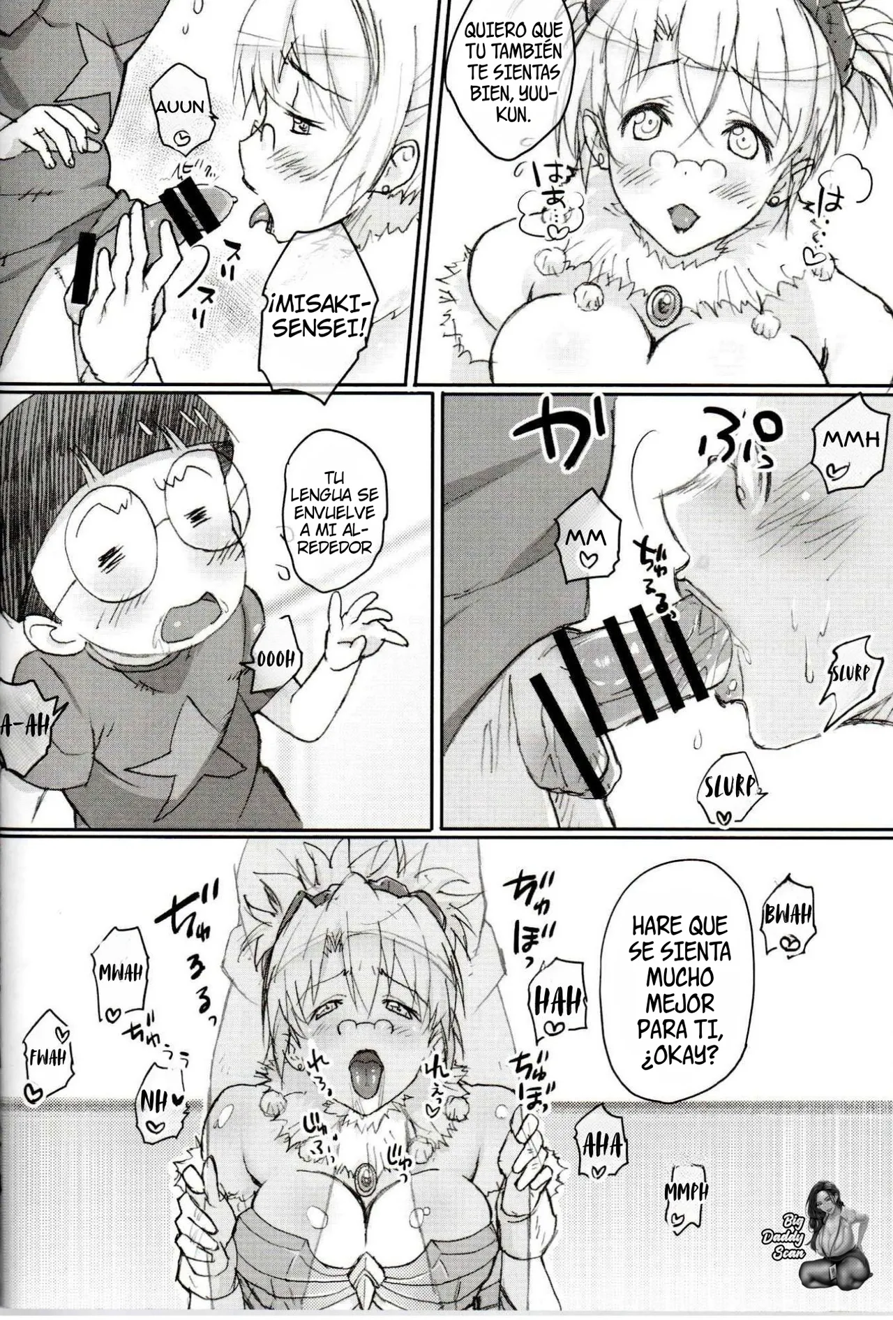 Onna Senshi Misaki-sensei｜Guerrera Misaki-Sensei page 6 full