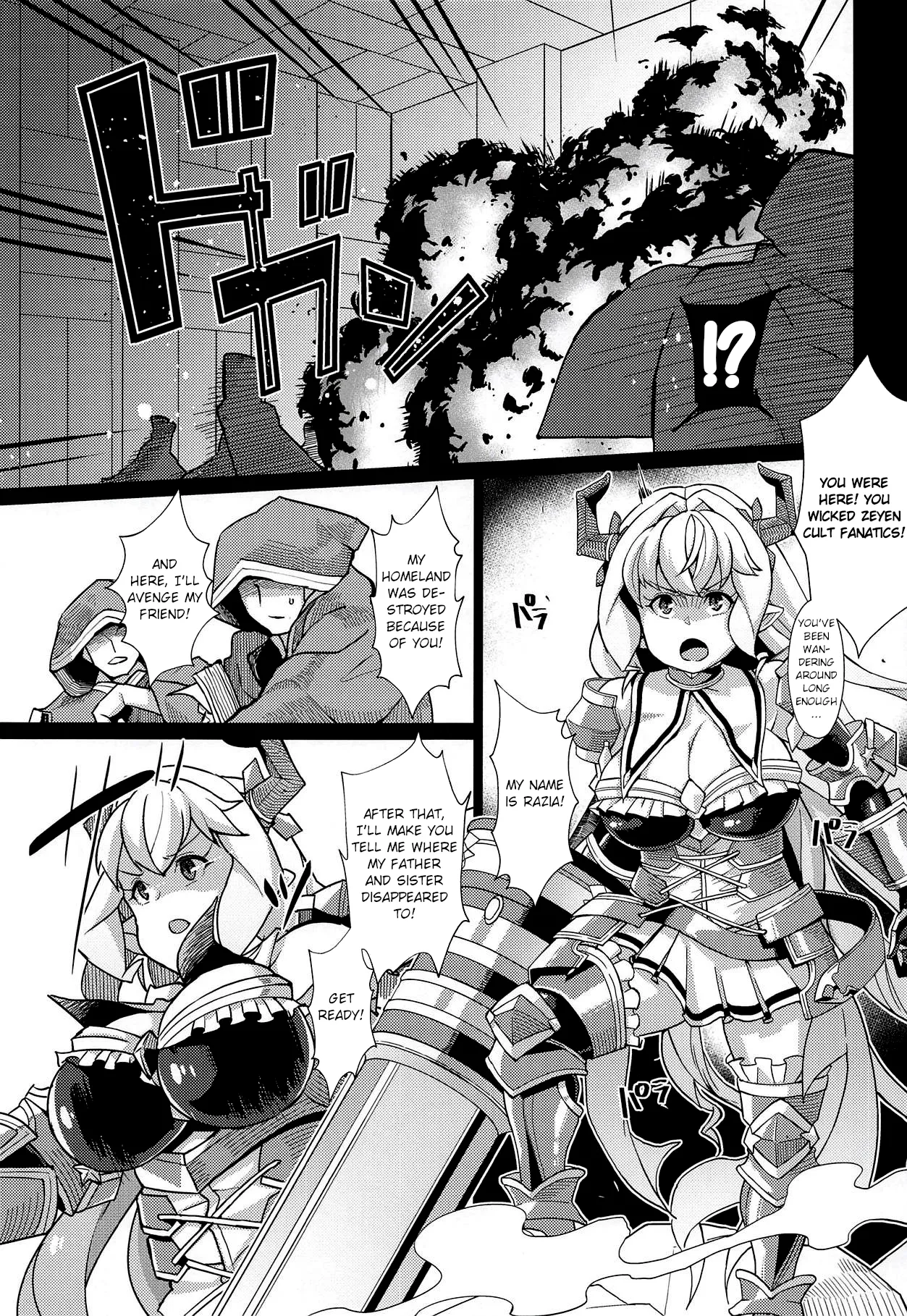 Razia VS Va'hen page 4 full