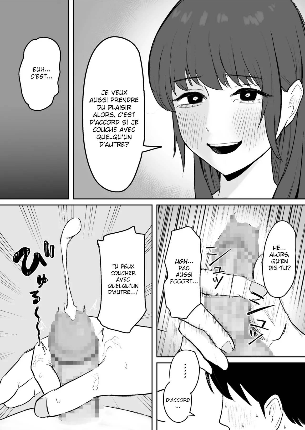 Kounin Kareshi Official Boyfriend page 10 full