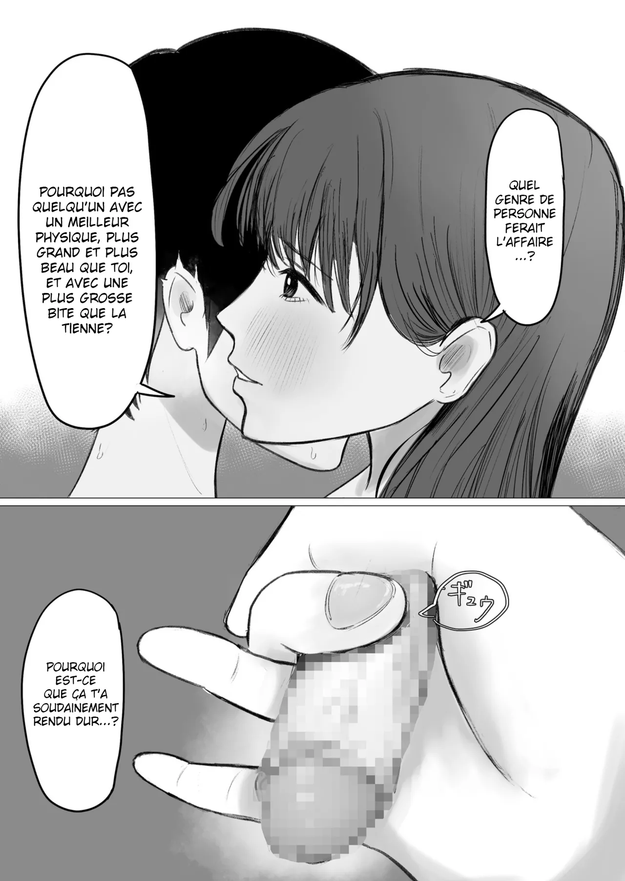 Kounin Kareshi Official Boyfriend page 7 full