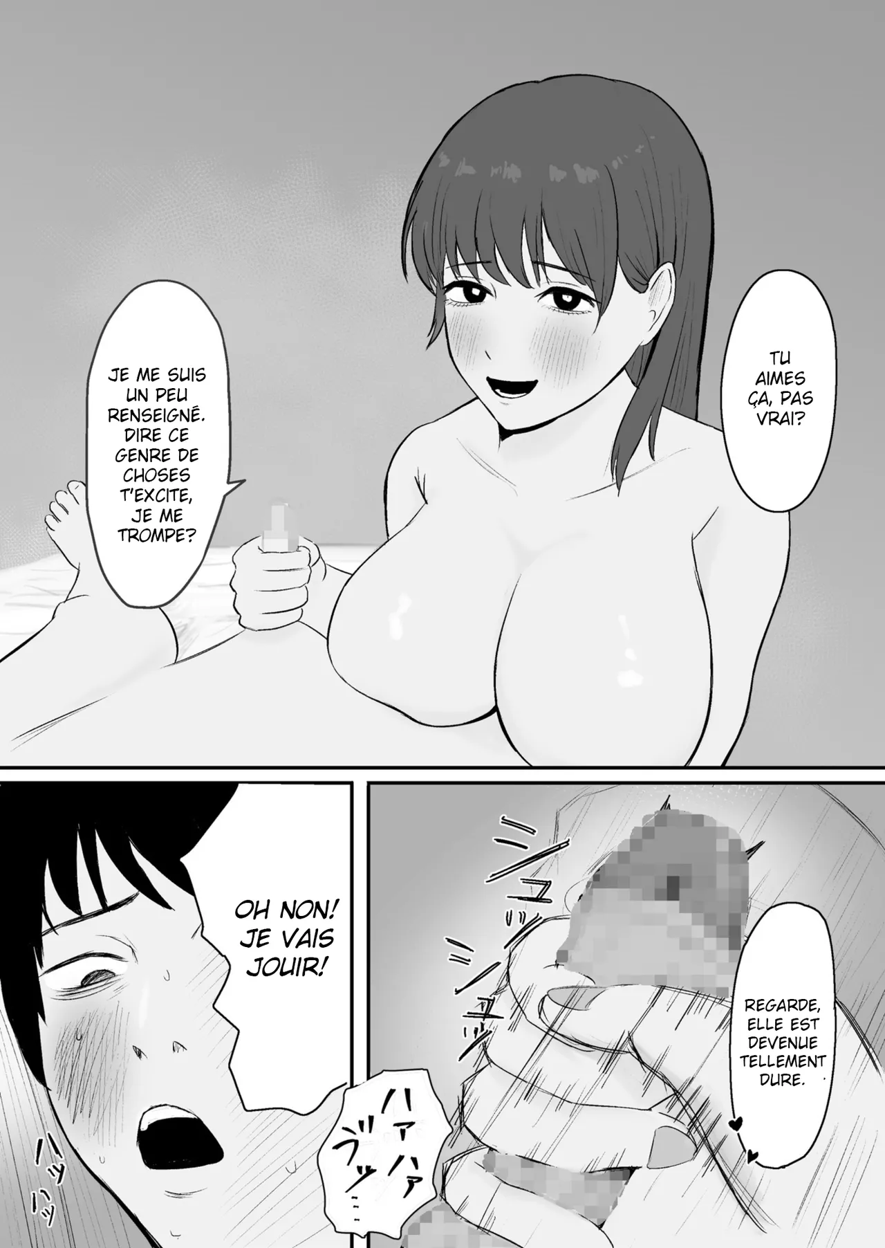 Kounin Kareshi Official Boyfriend page 8 full