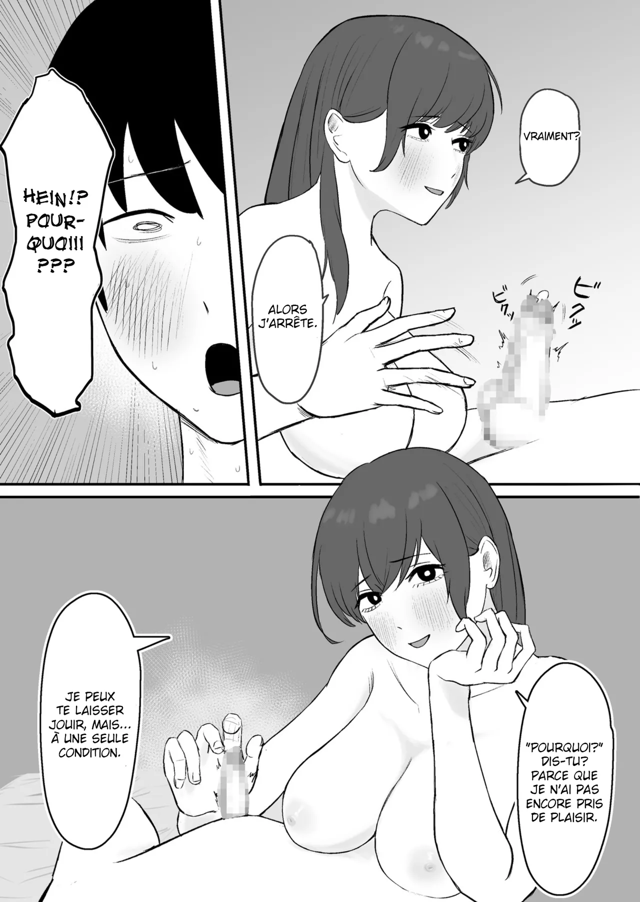 Kounin Kareshi Official Boyfriend page 9 full