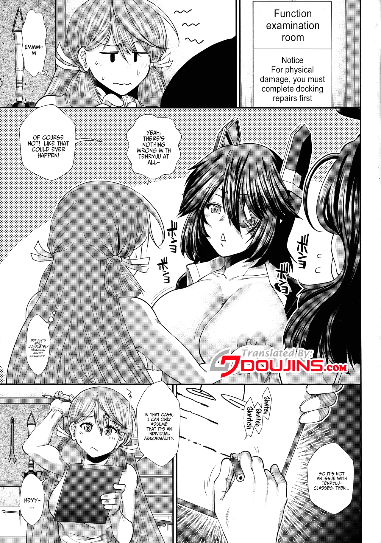 Nyuunyuu Tatsuta | Booby Tatsuta page 3 full