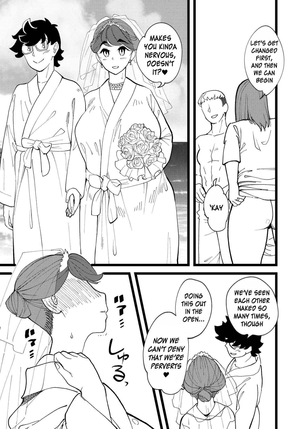 Kyouyuu Kanojo 3rd Botebara Anal Sex | My Best Friend's Girlfriend 3rd Pregnant Anal Sex page 3 full