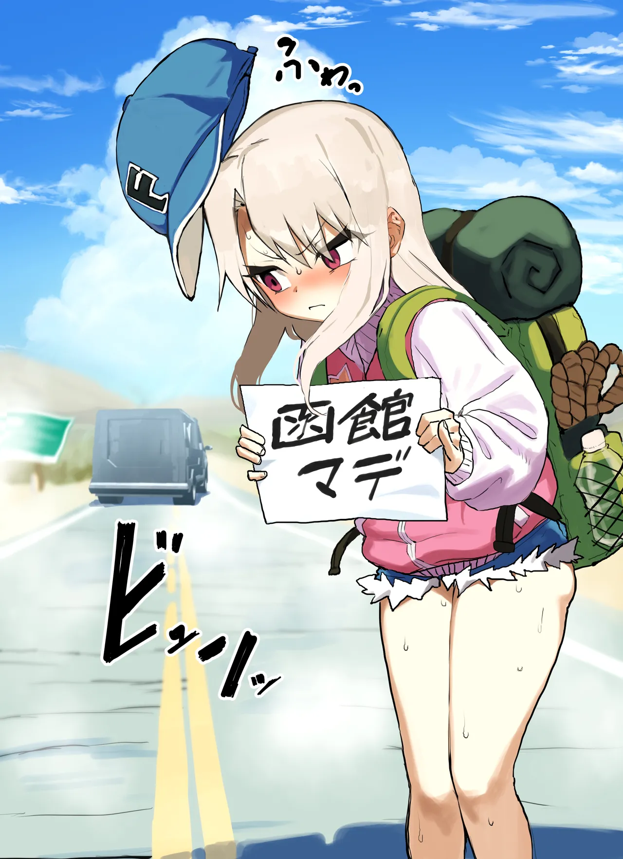 伊莉雅R-18G page 2 full