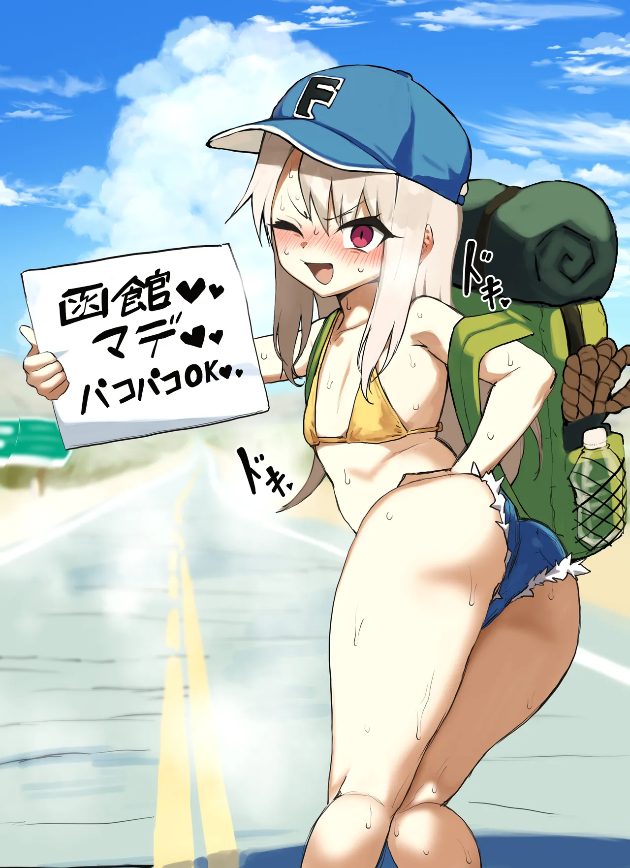 伊莉雅R-18G page 3 full