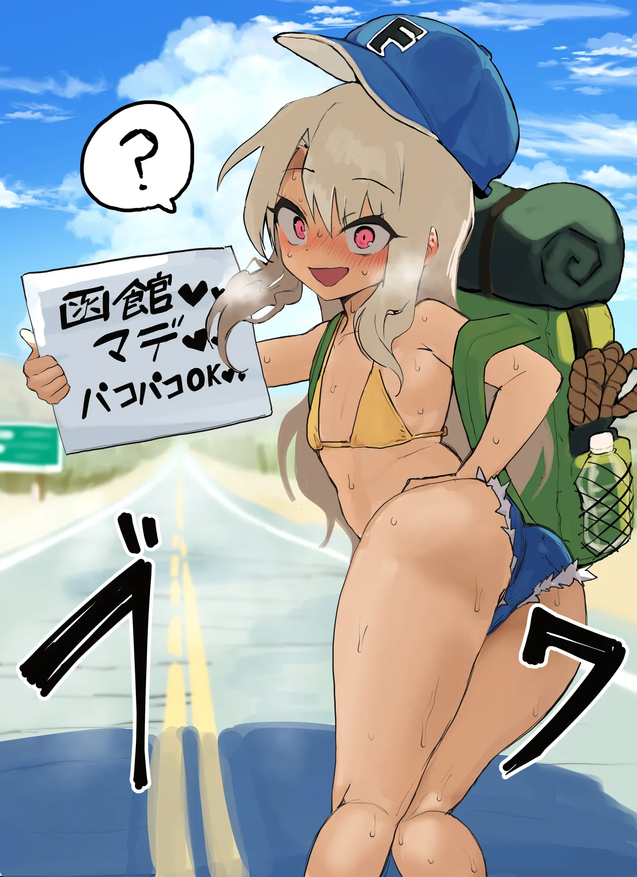 伊莉雅R-18G page 4 full