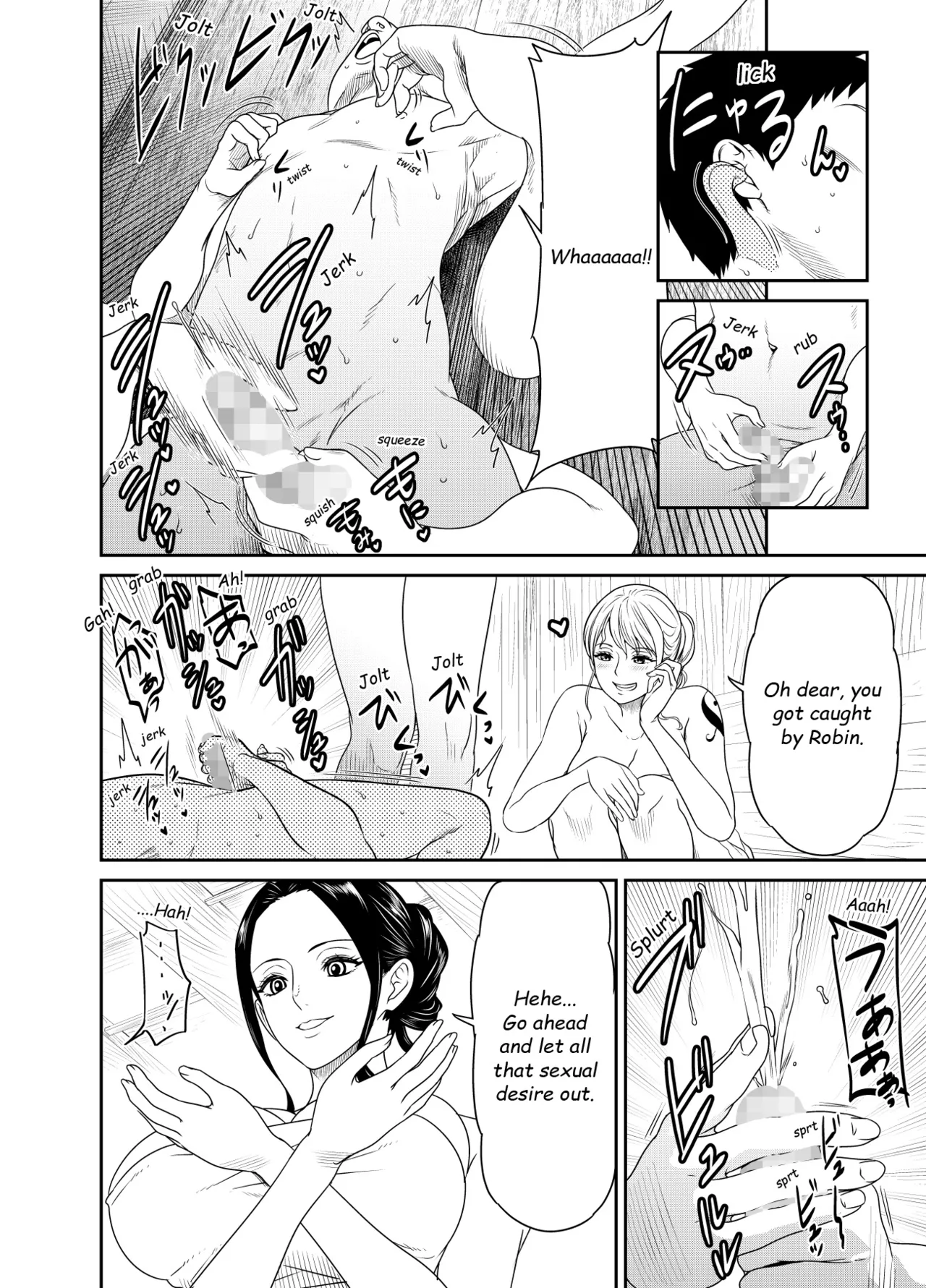 Request Itadaita Mono desu page 5 full