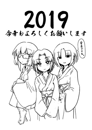 sakifox_ cover