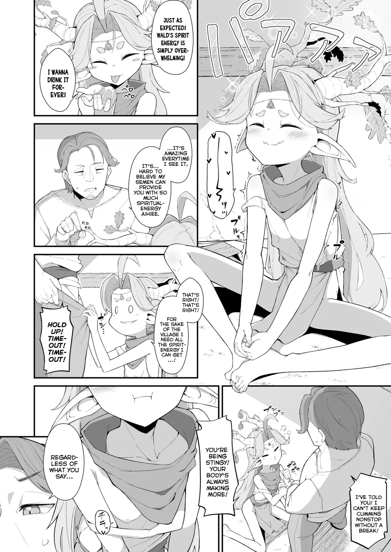 Mori to Kawaki to Megumi no Toriketora | The Triquetra of Forest, Thirst, and Blessings page 10 full