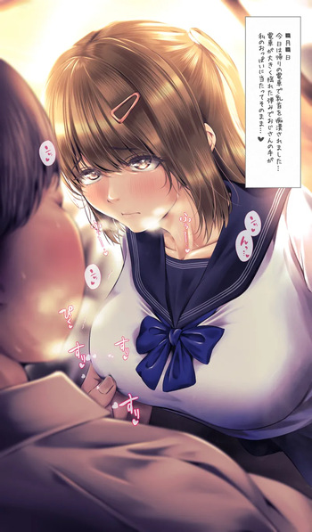 Yuno-chan cover