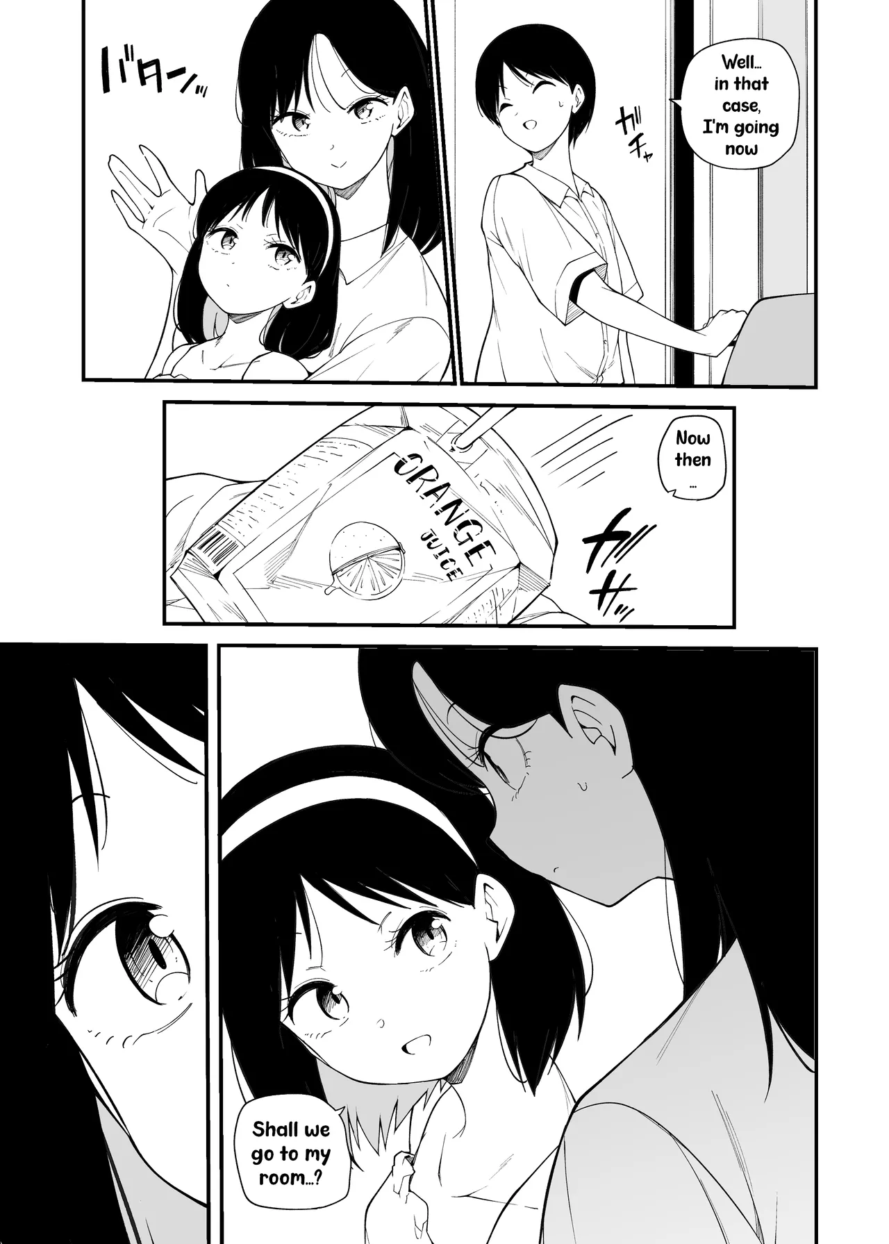 Senpai no Himitsu | Senpai's Secret page 3 full