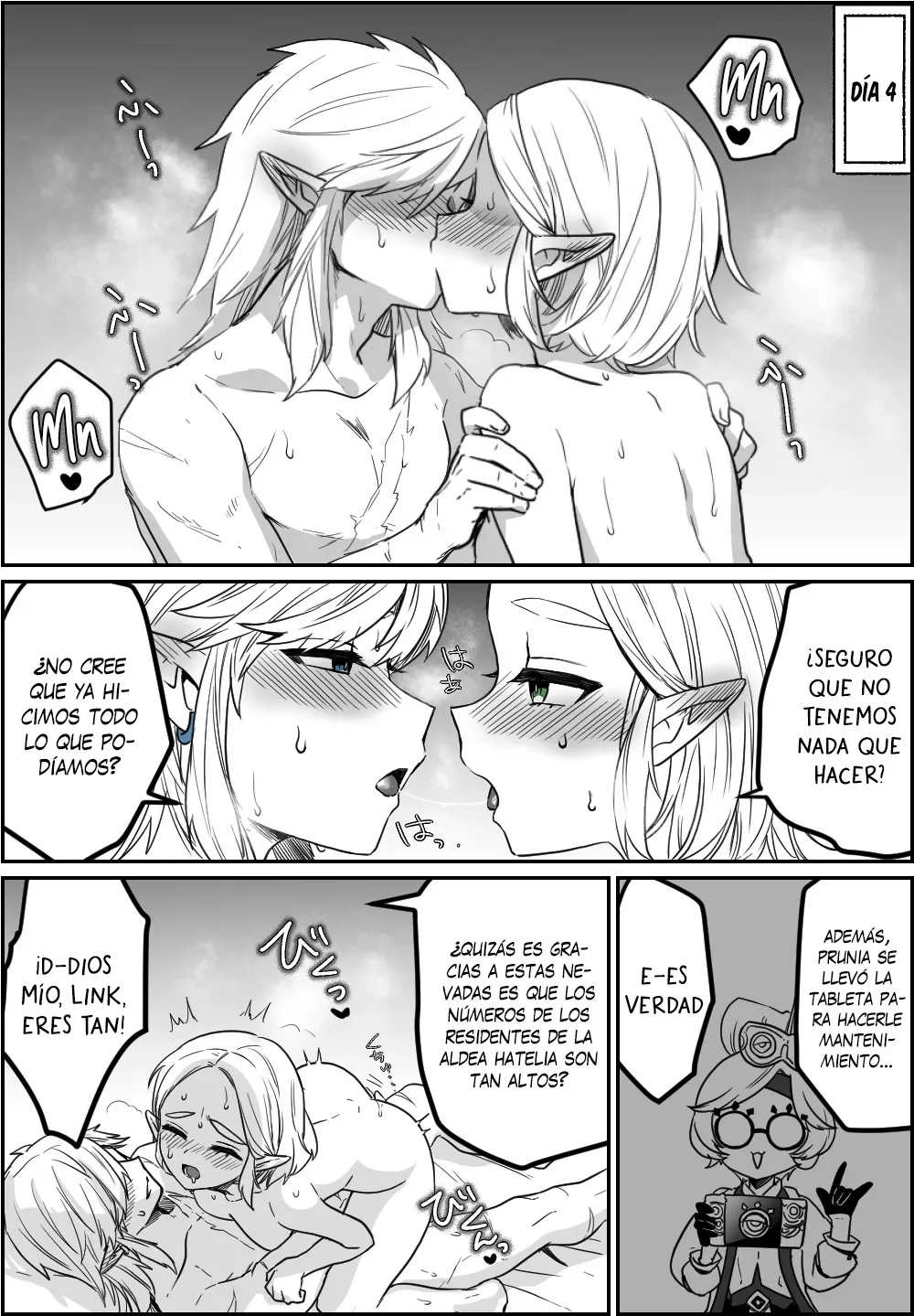 Dokayuki to Kagami - Una tormenta y espejos page 3 full