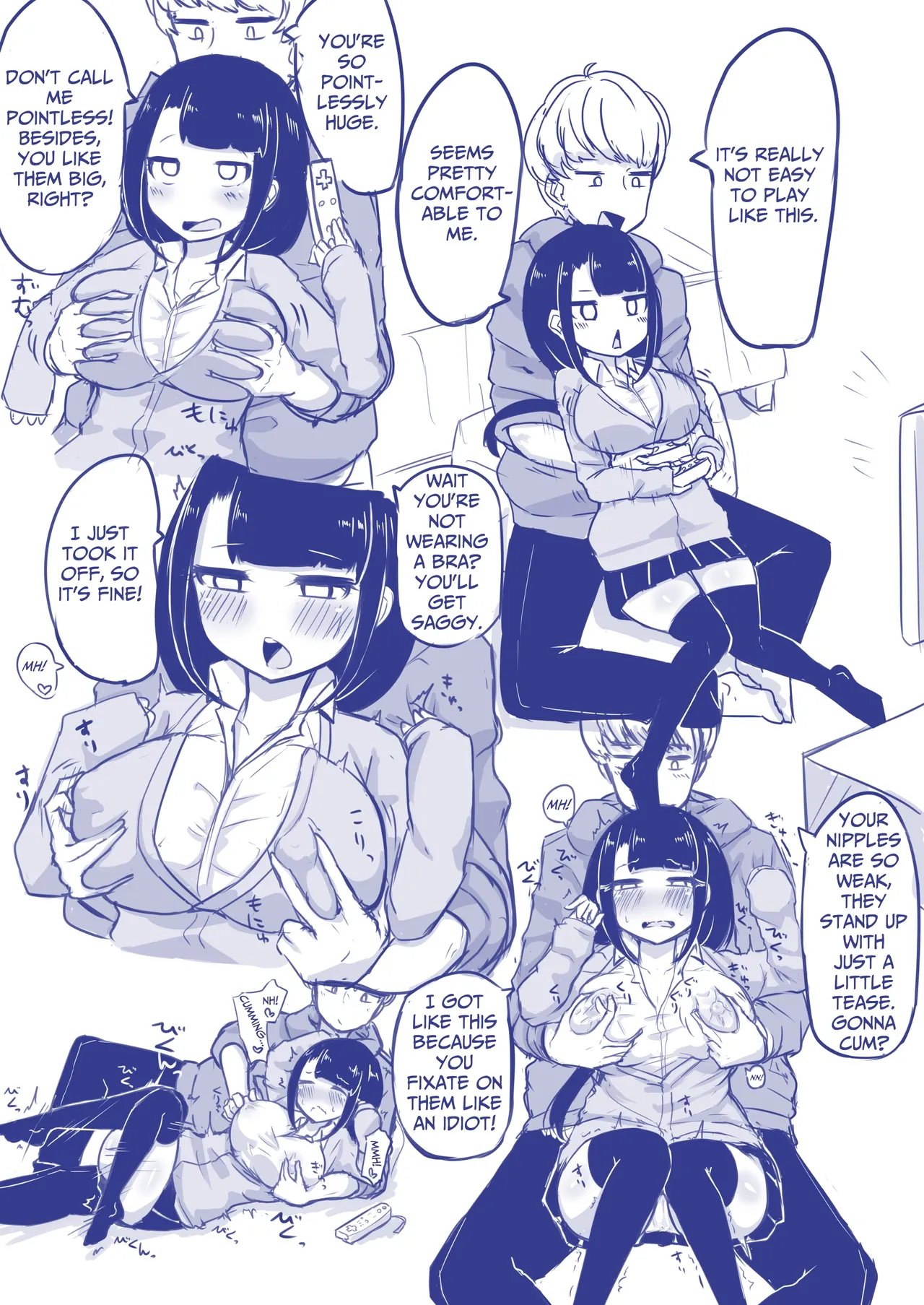Inseparable Girls' Weak Nipples, Bonus page 2 full