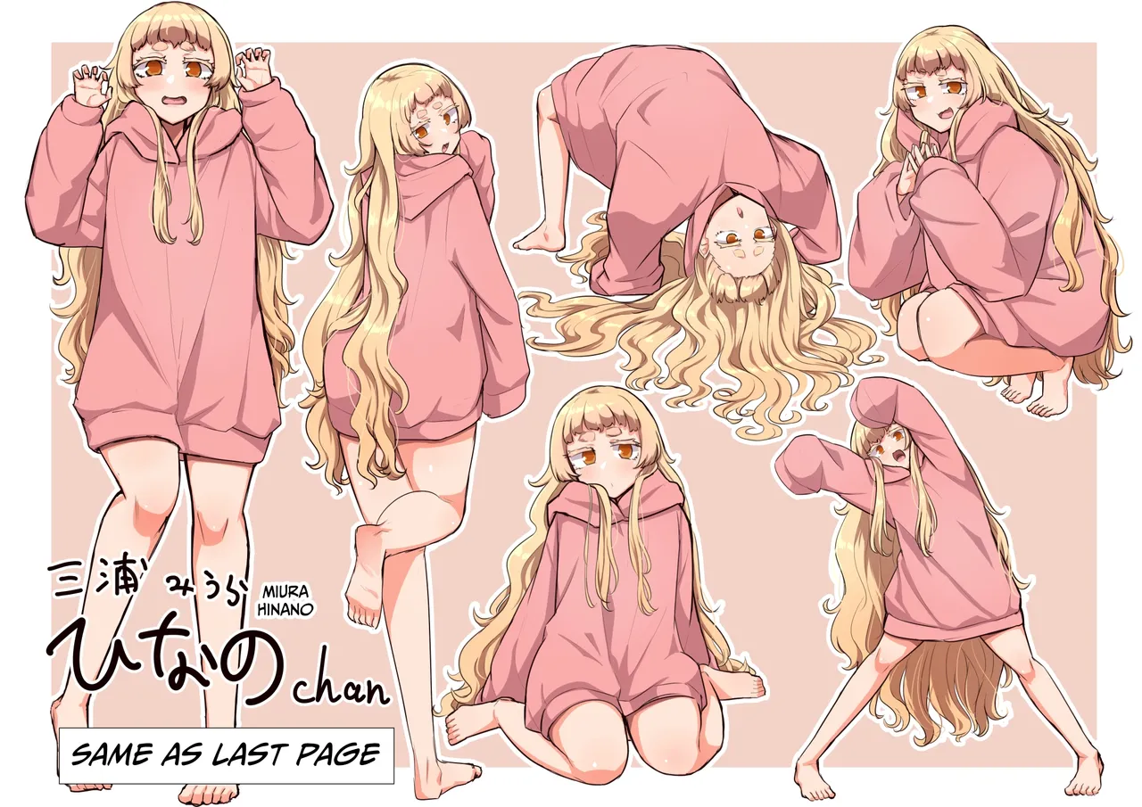 Inseparable Girls' Weak Nipples, Bonus page 7 full