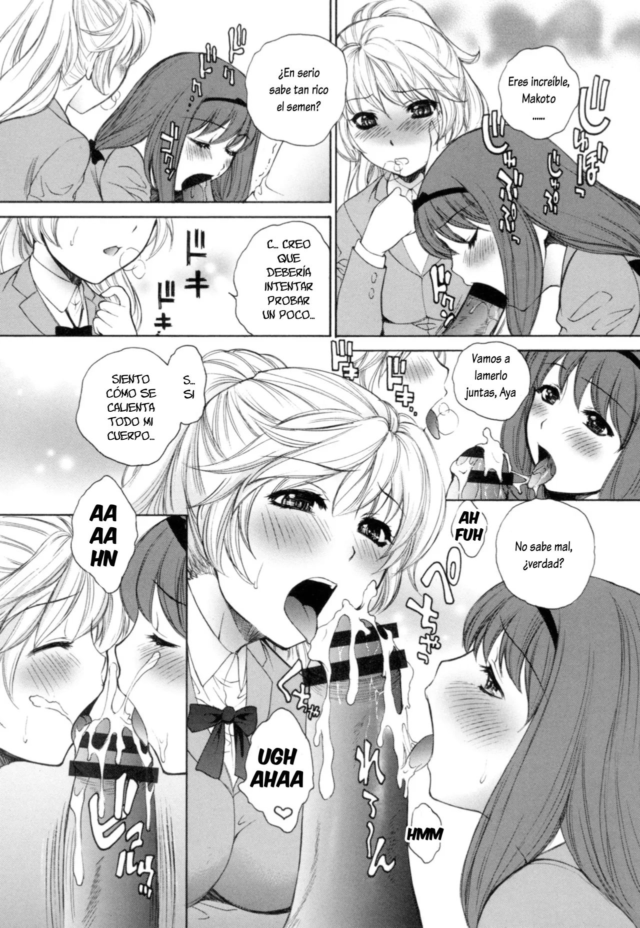 Ōi hi mo anshin paradaisu ! Un paraíso en un día nublado page 5 full
