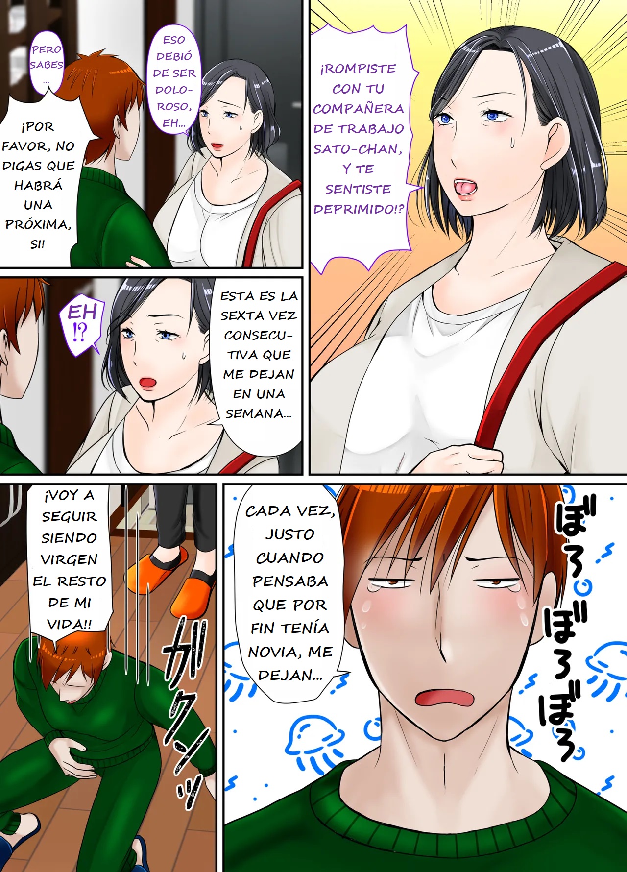 De regreso con la voluptuosa señora de cuarenta años y jefa de  tienda page 4 full