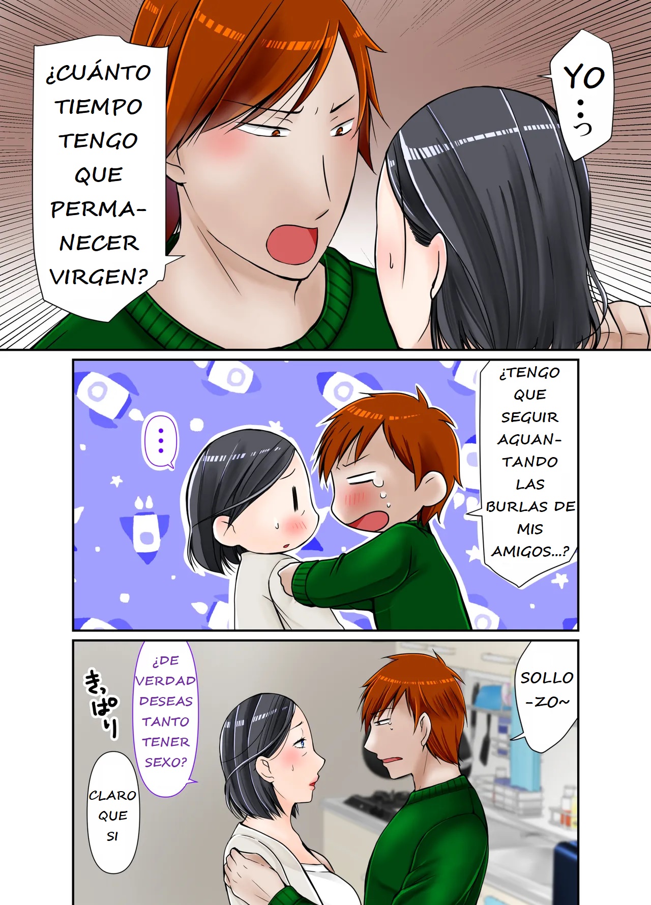 De regreso con la voluptuosa señora de cuarenta años y jefa de  tienda page 6 full