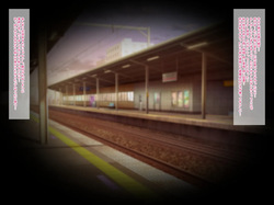 痴〇おじさんに乳首開発される有紗ちゃん②