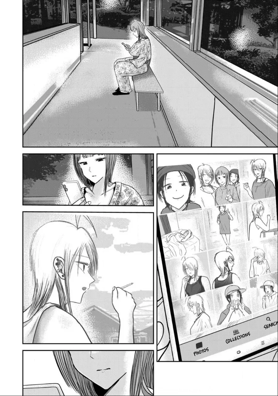 Ueno-kun wa Kaihatsu-zumi Dai 44 wa | Ueno-kun Has Been Developed Chapter 44 page 10 full