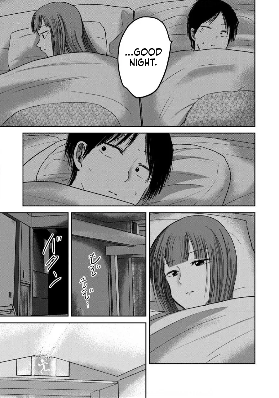 Ueno-kun wa Kaihatsu-zumi Dai 44 wa | Ueno-kun Has Been Developed Chapter 44 page 9 full