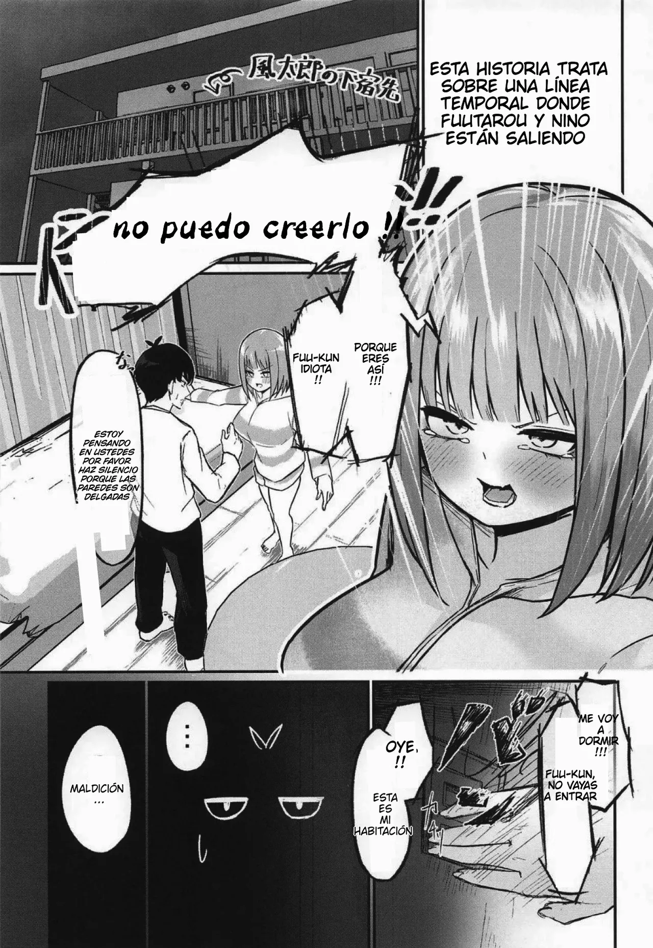 Las dos novias iguales page 2 full