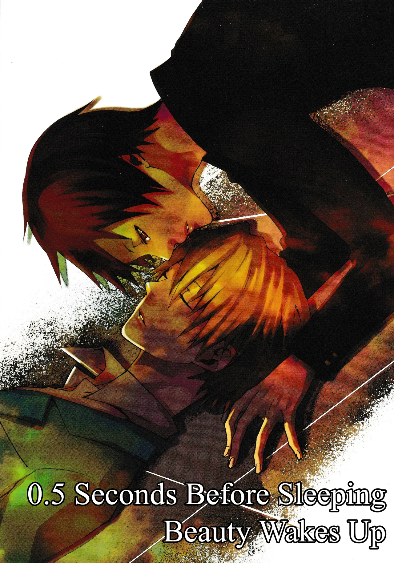 0.5 Seconds Before Sleeping Beauty Wakes Up – Durarara!! dj page 1 full