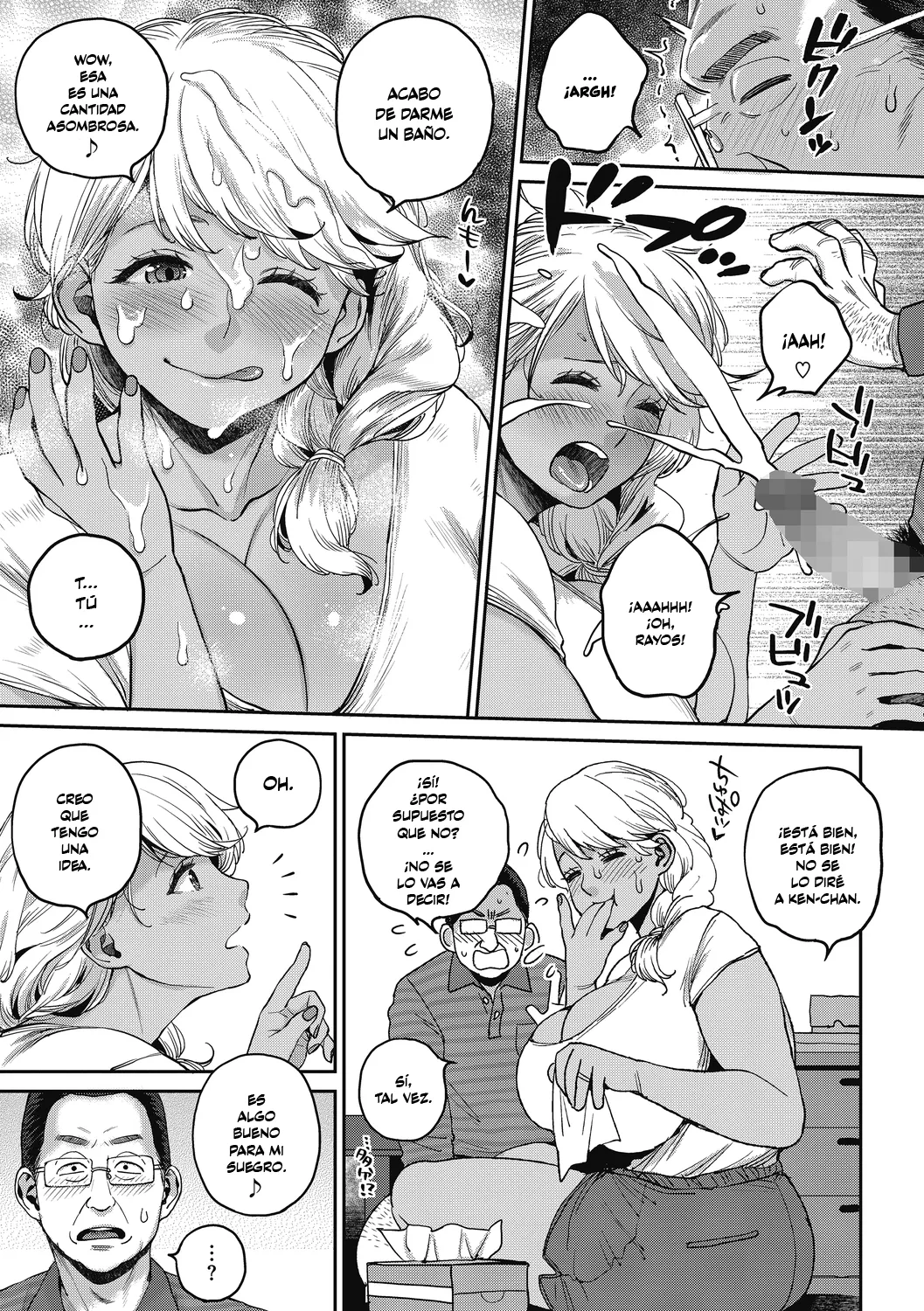 Nikudan Gal Yome, Oyaji o Kuu  =EES= page 9 full