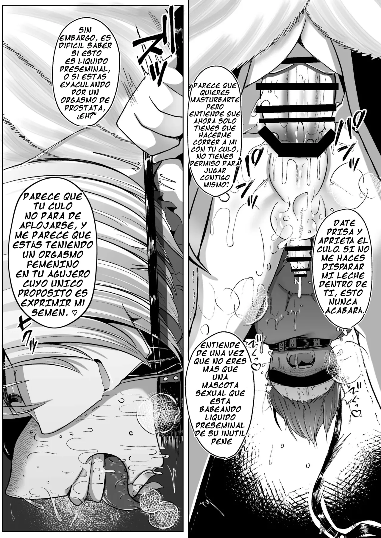 Yakumo Ran ga Seishori Pet to Tawamureru Hon page 10 full