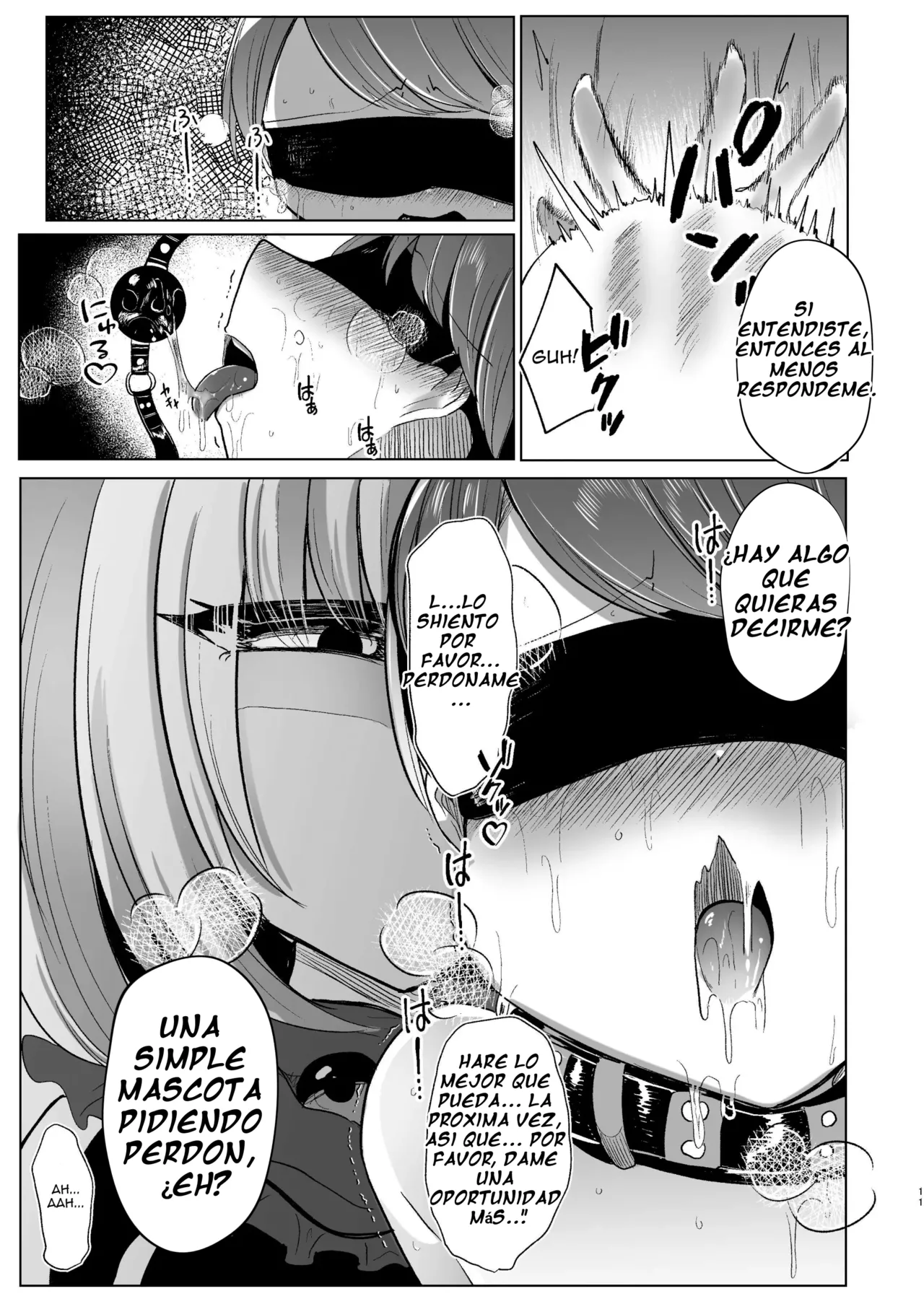 Yakumo Ran ga Seishori Pet to Tawamureru Hon page 8 full