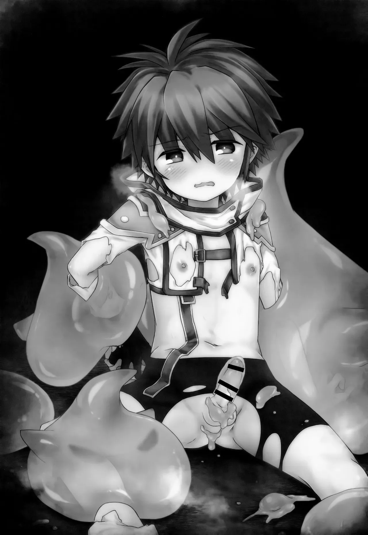 Aogami Shounen Level 1 page 2 full